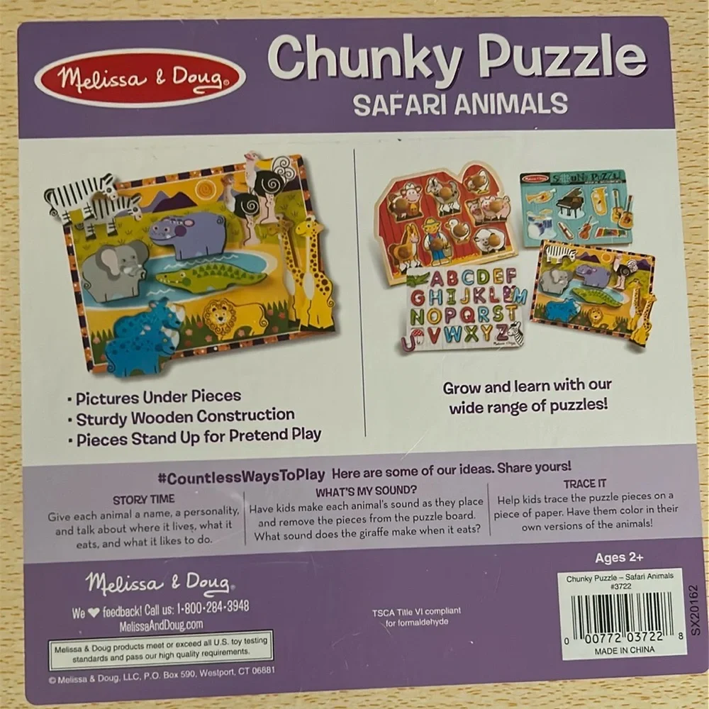 Vintage Melissa & Doug Wooden Safari Puzzle